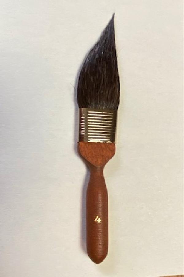 Sword Liner Sword Liner